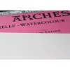 Arches ark 56x76 BW GS 300g | Konstnärspapper Lösa Ark