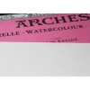 Arches ark 56x76 NW GS 300g | Konstnärspapper Lösa Ark