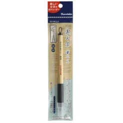 Zig Bimoji Fude Pen 0,3-1 mm svart | Tuschpennor & Markers