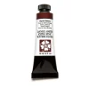 Daniel Smith akvarellfärg 15 ml Burnt Sienna