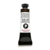 Daniel Smith akvarellfärg 15 ml Burnt Tiger´s Eye Genuine