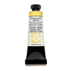 Daniel Smith akvarellfärg 15 ml Cadmium Yellow Light Hue