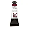 Daniel Smith akvarellfärg 15 ml Lunar Red Rock | Akvarell- & Vattenfärger