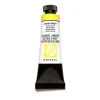 Daniel Smith akvarellfärg 15 ml Lemon Yellow