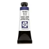 Daniel Smith akvarellfärg 15 ml Moonglow