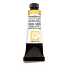 Daniel Smith akvarellfärg 15 ml Permanent Yellow Deep | Akvarell- & Vattenfärger