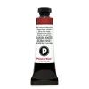 Daniel Smith akvarellfärg 15 ml Red Jasper Genuine | Akvarell- & Vattenfärger