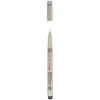 Sakura Pigma Micron 05 svart 0,45 mm | Tuschpennor & Markers