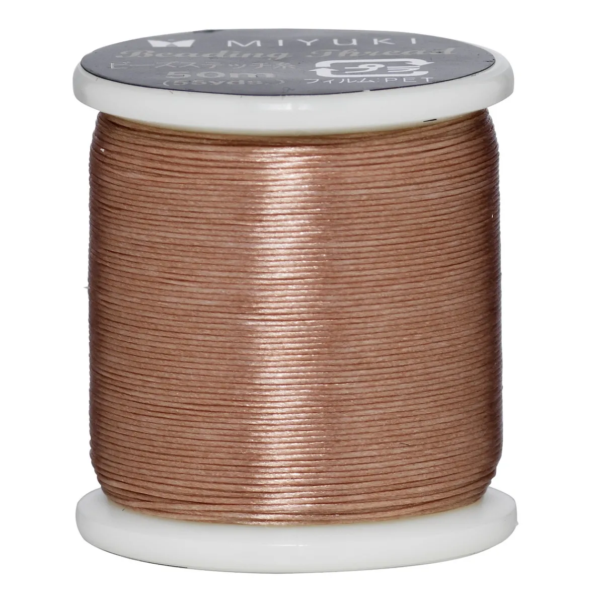 MIYUKI Pärltråd 50 meter – blush – 0,2 mm i diameter, tillverkad av 100% nylon | Nylontråd