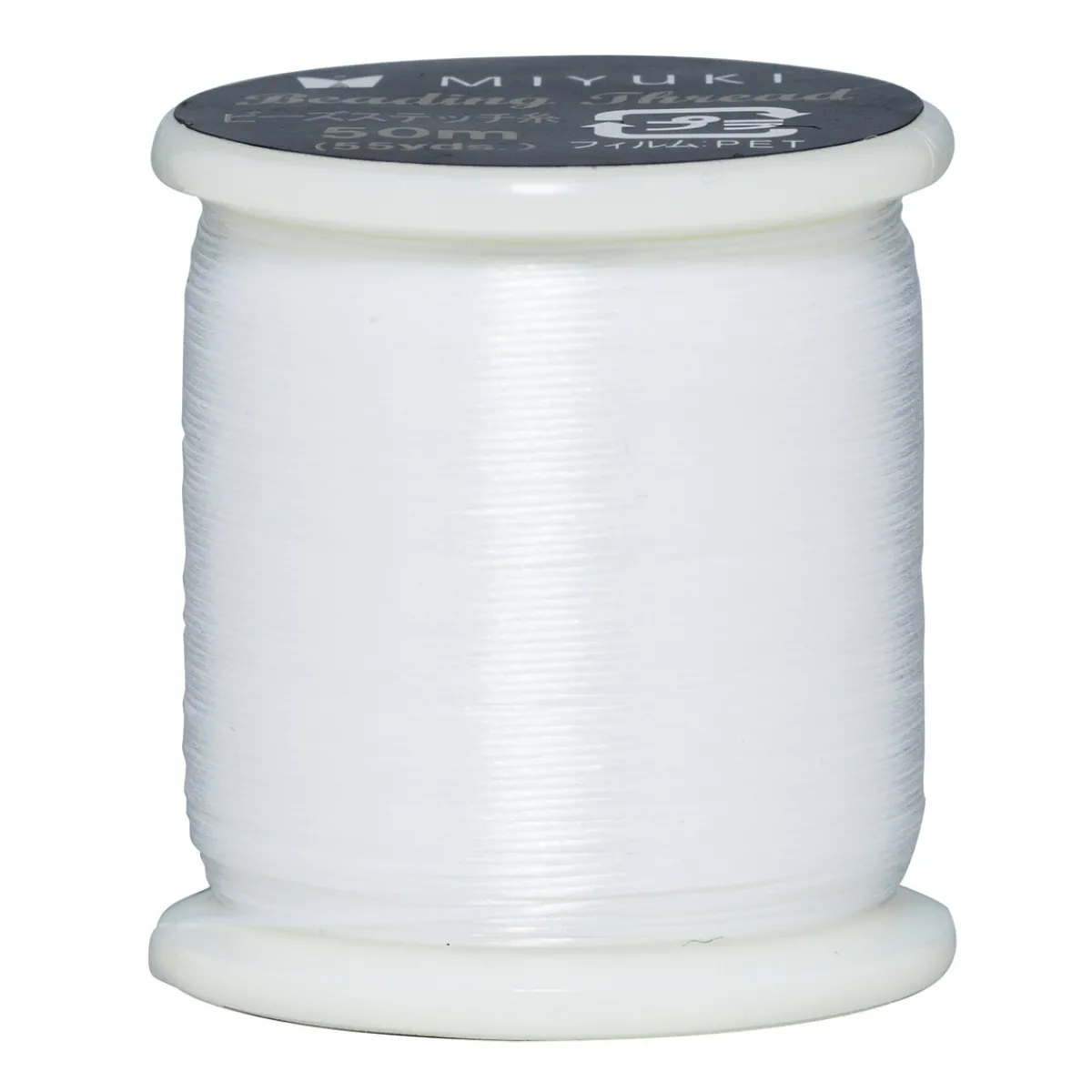 MIYUKI Pärltråd 50 meter – vit – 0,2 mm i diameter, tillverkad av 100% nylon | Nylontråd