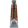 Rembrandt oljefärg 40 ml Transparent Oxide Yellow - 265 | Oljefärger