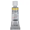 Schmincke Horadam akvarellfärg 5 ml – Titanium yellow 206