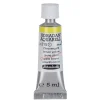 Schmincke Horadam akvarellfärg 5 ml – Lemon yellow 215