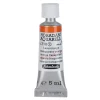 Schmincke Horadam akvarellfärg 5 ml – Transparent orange 218