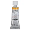 Schmincke Horadam akvarellfärg 5 ml – Indian yellow 220 | Akvarell- & Vattenfärger