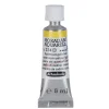 Schmincke Horadam akvarellfärg 5 ml – Cadmium yellow light 224 | Akvarell- & Vattenfärger