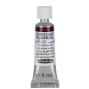 Schmincke Horadam akvarellfärg 5 ml – Perylene violet 371 | Akvarell- & Vattenfärger