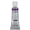 Schmincke Horadam akvarellfärg 5 ml – Cobalt violet hue 473