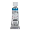Schmincke Horadam akvarellfärg 5 ml – Helio turquoise 475 | Akvarell- & Vattenfärger