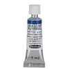 Schmincke Horadam akvarellfärg 5 ml – Phthalo sapphire blue 477 | Akvarell- & Vattenfärger