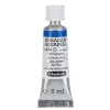 Schmincke Horadam akvarellfärg 5 ml – Phthalo blue 484 | Akvarell- & Vattenfärger