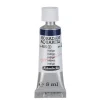Schmincke Horadam akvarellfärg 5 ml – Indigo 485 | Akvarell- & Vattenfärger