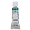 Schmincke Horadam akvarellfärg 5 ml – Chromium oxide green brilliant 511 | Akvarell- & Vattenfärger