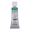 Schmincke Horadam akvarellfärg 5 ml – Phthalo green 519 | Akvarell- & Vattenfärger