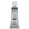Schmincke Horadam akvarellfärg 5 ml – May green 524