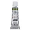 Schmincke Horadam akvarellfärg 5 ml – Olive green yellowish 525 | Akvarell- & Vattenfärger