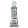 Schmincke Horadam akvarellfärg 5 ml – Prussian green 528