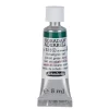 Schmincke Horadam akvarellfärg 5 ml – Cobalt green dark 533