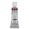 Schmincke Horadam akvarellfärg 5 ml – Transparent brown 648
