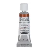 Schmincke Horadam akvarellfärg 5 ml – Spinel brown 650 | Akvarell- & Vattenfärger