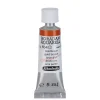 Schmincke Horadam akvarellfärg 5 ml – Gold brown 654 | Akvarell- & Vattenfärger