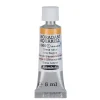 Schmincke Horadam akvarellfärg 5 ml – Raw sienna 660
