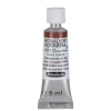 Schmincke Horadam akvarellfärg 5 ml – Mahogany brown 672