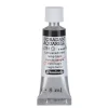 Schmincke Horadam akvarellfärg 5 ml – Lamp black 781 | Akvarell- & Vattenfärger