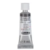 Schmincke Horadam akvarellfärg 5 ml – Payne´s grey bluish 787