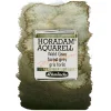 Schmincke Horadam Supergranulation ½ kopp – Deep sea violet 951