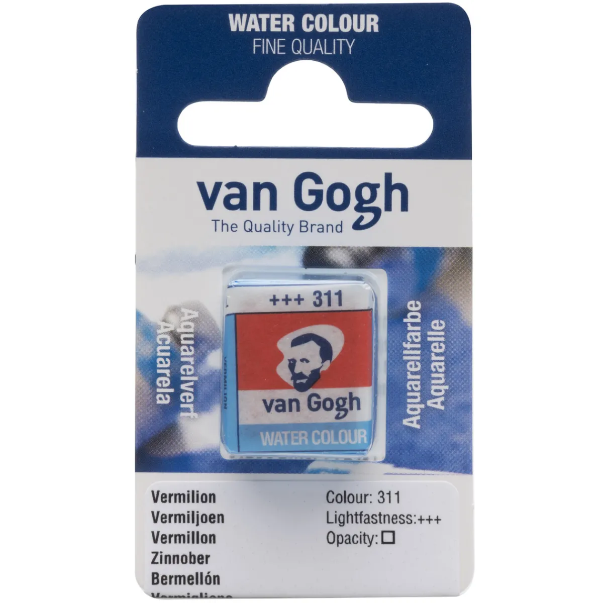 Van Gogh akvarellfärg halvkopp – Carmine 318