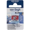 Van Gogh akvarellfärg halvkopp – Dusk pink 373