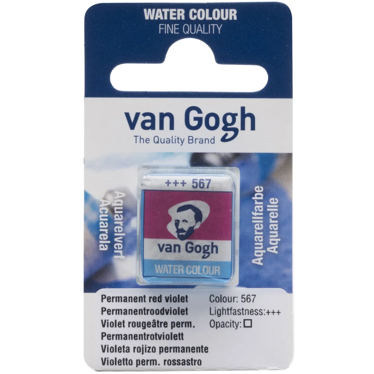 Van Gogh akvarellfärg halvkopp – Permanent Red Violet 567