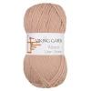 Viking Garn Alpaca Liten Storm 50g mörkröd 755