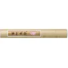 Oklassificerat Wenzhou Rispapper 30g 0,45x25m