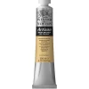 Winsor & Newton Artisan vattenlöslig oljefärg 200 ml Olive Green 447