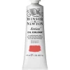 Winsor & Newton Artists' oljefärg 37 ml Raw Umber Light 557