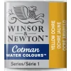 Winsor & Newton Cotman akvarellfärg 8 ml Alizarine Crimson Hue 003