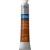 Winsor & Newton Cotman akvarellfärg 8 ml Burnt Umber 076