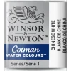 Winsor & Newton Cotman akvarellfärg halvkopp Chinese White 150 | Akvarell- & Vattenfärger